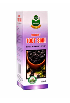 Marhaba TOOT Siah