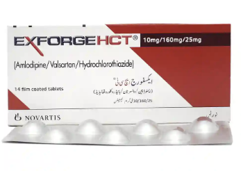 Exforge HCT 10/160/25mg Tablets