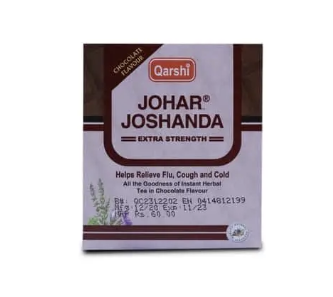 MARHABA JOSHANDA chocolate