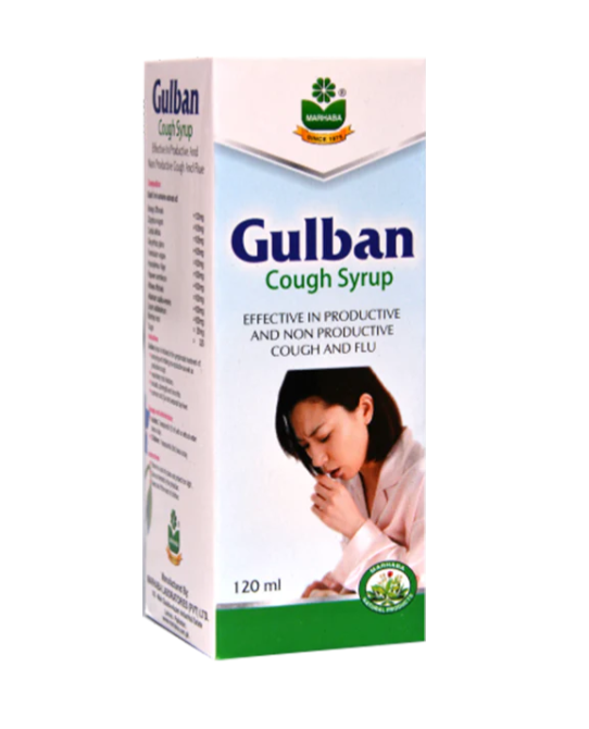 Gulban cough syrup 120ml