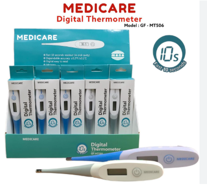 Medicare digital thermometer GF-MT506