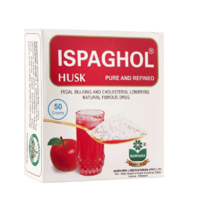 MARHABA ISPAGHOL HUSK 50GM