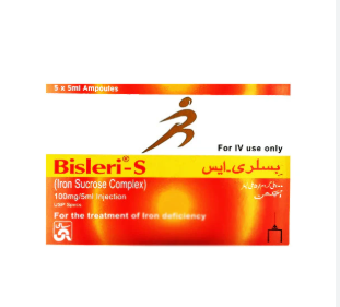 Bisleri-S 100mg/5ml injection