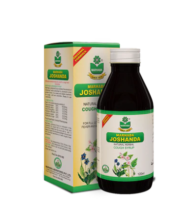 Marhaba joshanda cough syp