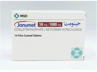 Janumet 50/1000mg