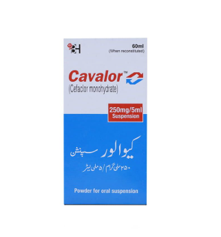 Cavalor 125mg SYP