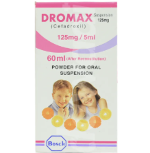 Dromax Suspension 125mg/5Ml 60Ml