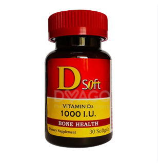 D-soft 1000IU Capsules
