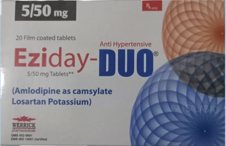 Eziday -Duo 5/50mg Tablets