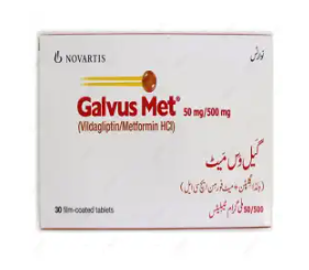 Galvus Met 50/500mg