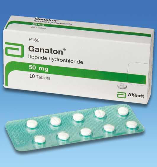 Ganaton 50mg Tablets