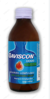 Gaviscon Syrup 120ML
