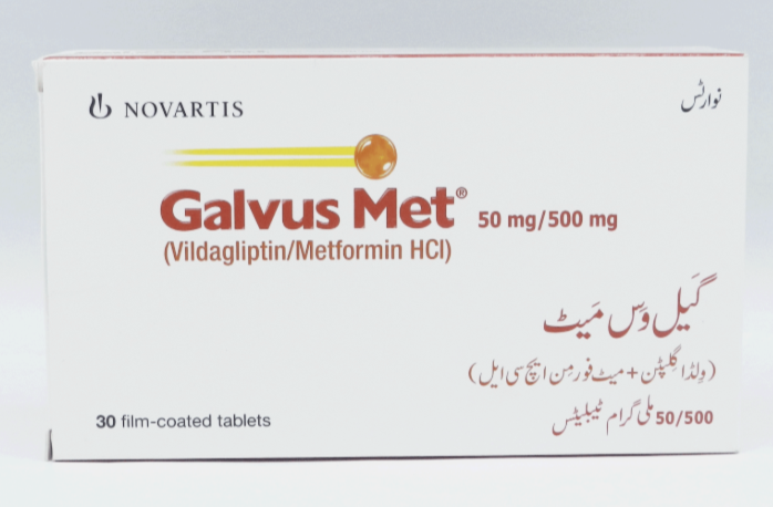 Glyzia Met 50/500mg Tablets