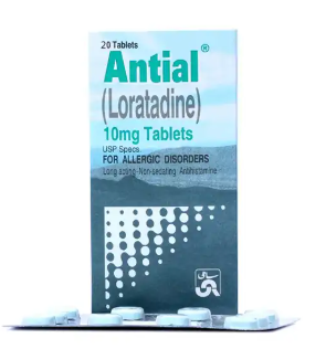 Antial 10mg Tablets