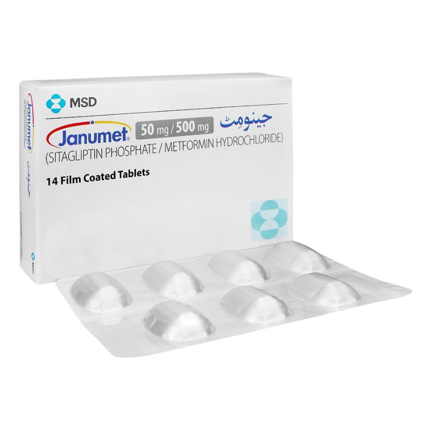 Janumet 50mg/500mg Tablets