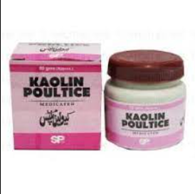 Kaolin Poultice Marham 80gms