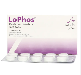 Lophos Tablets