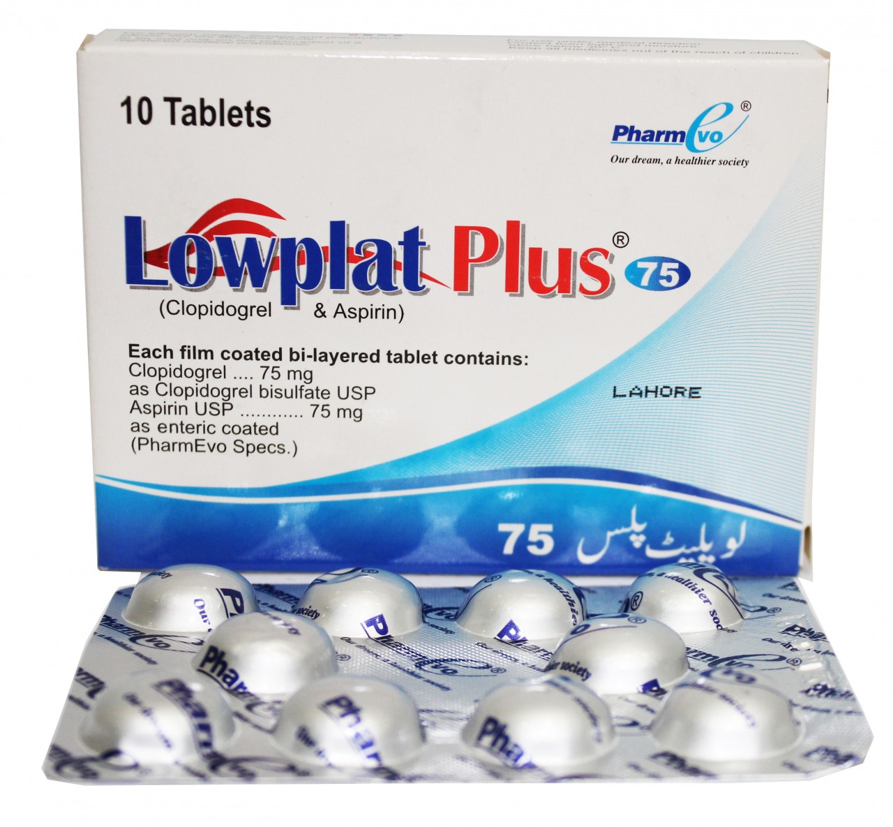 Lowplat 75mg Tablets