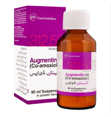 Augmentin DS Suspension 312.50mg/5ml 90ml