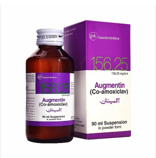 Augmentin Suspension 156.25mg/5Ml 90Ml