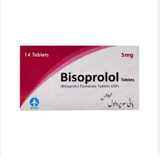 Atbeta (Bisoprolol) 5mg tablets