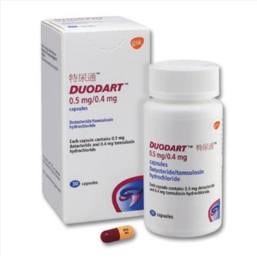 Duodart 0.5mg /0.4mg Capsules