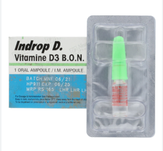 Indrop D 200,00 IU injection