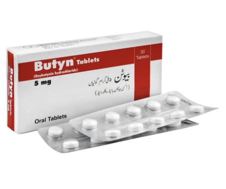Butyn 5mg Tablets