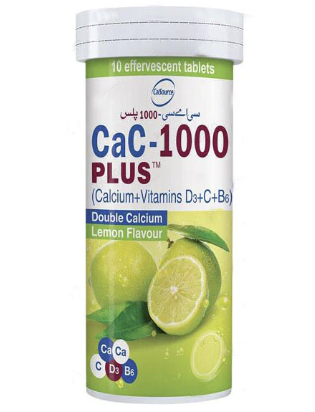 Cac 1000 Plus Lemon Large