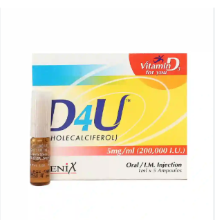 D4U Injection 200000 IU 5's
