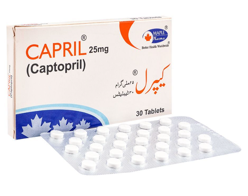Capril 25mg Tablets