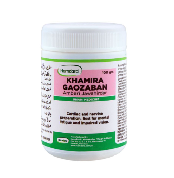 Hamdard Khamira Gaozaban Amberi JAWAHIRDAR