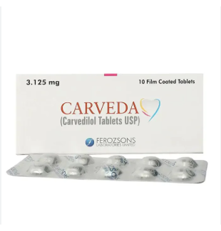 Carveda 3.125mg Tablets