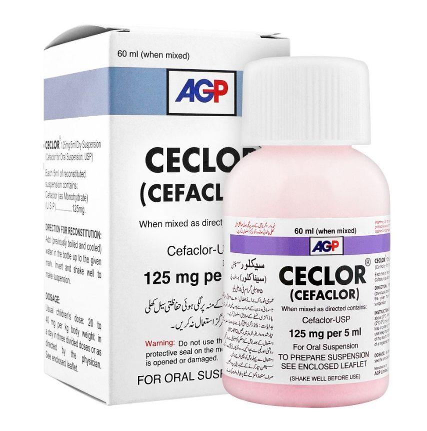 Ceclor Suspension 125mg /5ml