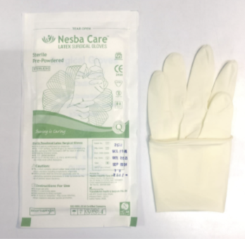 A1 Surgical gloves care 7.5 no