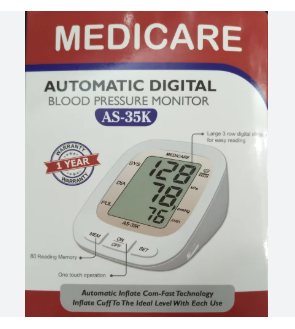 Medicare Digital BP Machine AS-35K